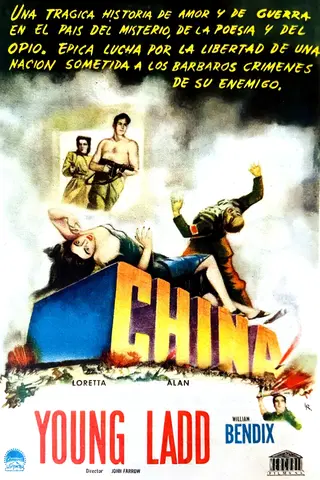 China (1943)