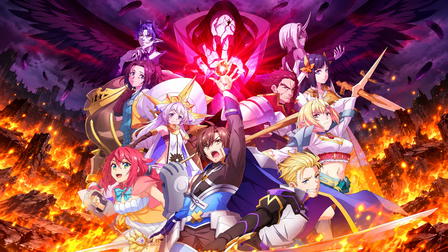 New Saga