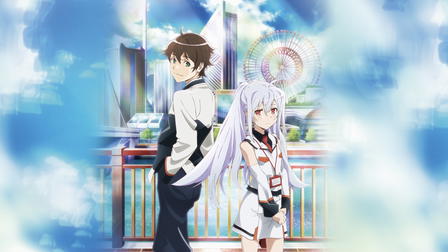 Plastic Memories