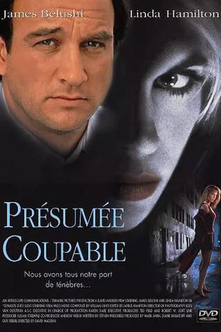 Présumée coupable