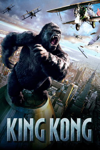 King Kong