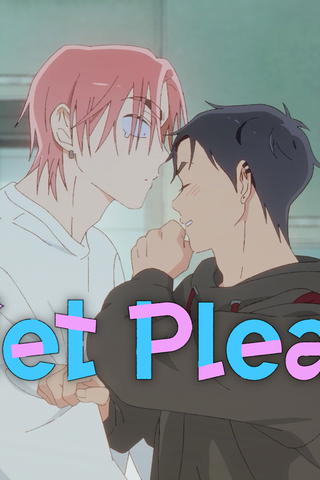 Quiet Please!