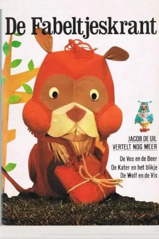 Fabeltjeskrant