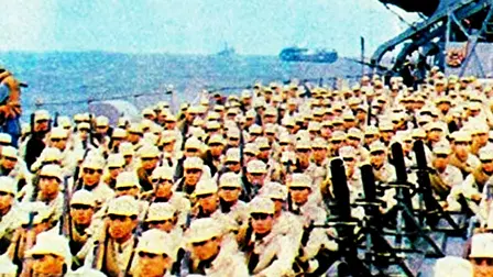 The Battle of Guningtou
