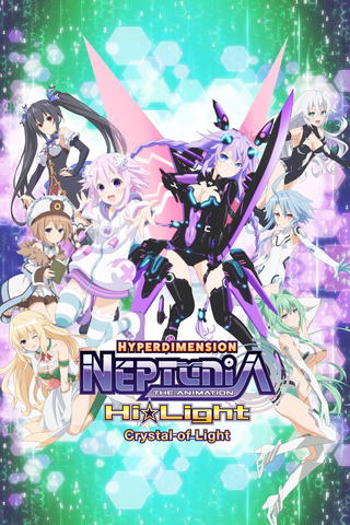 Hyperdimension Neptunia The Animation HiLight: Crystal of Light