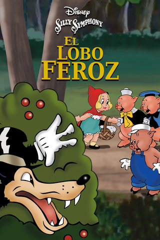 El lobo feroz