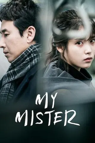 My Mister