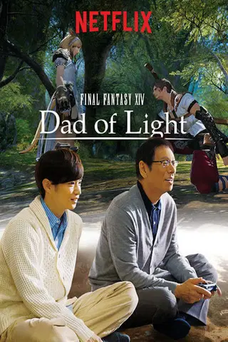 Final Fantasy XIV: Vater des Lichts