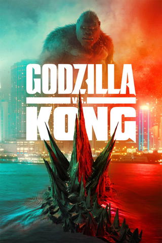 Godzilla vs Kong
