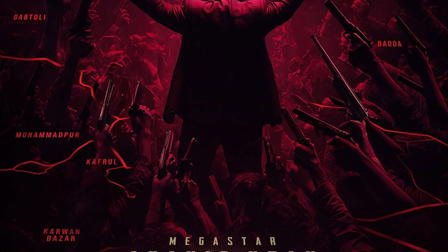 Prince: Once Upon a Time in Dhaka