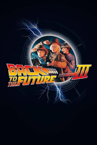 Regreso al futuro 3
