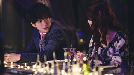 Marry My Husband: Japan