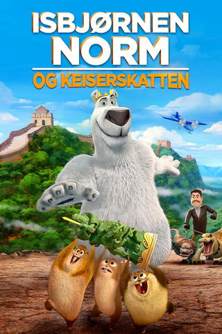 Isbjørnen Norm og keiserskatten