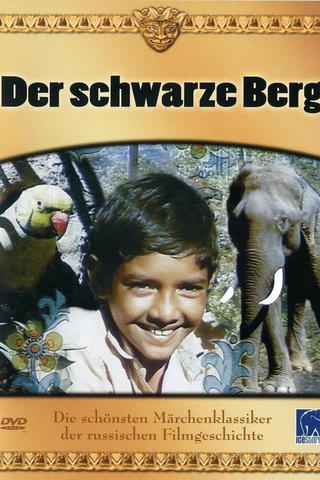 Der schwarze Berg