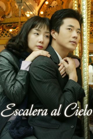 Escalera al cielo