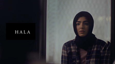 Hala